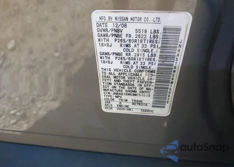 2009 Infiniti Fx35 из США, поврежденный, VIN JNRAS18W59M156926